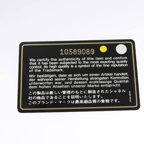 CHANEL Hand Bag Tweed Yellow Silver CC Auth bs19419 - Picture 12 of 16